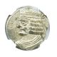 Ad 55 - 58 Vardanes Ii Bi Tetradrachm (ad 55 - 58) Ngc Xf (ancient Persia) Coins: Ancient photo 2