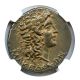 95 - 65 Bc Aesillas Ar Tetradrachm Ngc Ch Xf (ancient Roman) Coins: Ancient photo 2