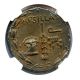 95 - 65 Bc Aesillas Ar Tetradrachm Ngc Ch Xf (ancient Roman) Coins: Ancient photo 3
