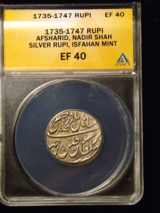1735 - 1747 Rupi Afsharid Nadir Shaw Silver Rupi Isfahan Certified Anacs photo