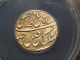 1735 - 1747 Rupi Afsharid Nadir Shaw Silver Rupi Isfahan Certified Anacs Coins: Medieval photo 2