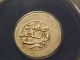 1735 - 1747 Rupi Afsharid Nadir Shaw Silver Rupi Isfahan Certified Anacs Coins: Medieval photo 3