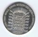 Israel 1981 Gates Of Jerusalem State Medal 37mm 26g Silver +olive Wood Box & Middle East photo 1