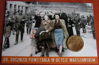 Blister 2 Zl - 65th Anniversary Of Warsaw Ghetto Uprising - 2008 photo