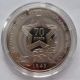 Ukraine 2013 Coin: 1943 Liberation Of Donbas From Fascist Invaders,  Wwii,  5 Uah Europe photo 1