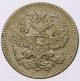 Russia Russian Imperial 20 Kopeks 1872 H - I Silver Coin - Rare (0271) Russia photo 1