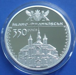 Ukraine 1 Oz Silver Coin 350 Years Of City Ivano - Frankivsk 2012 Stanislav 10 Uah photo