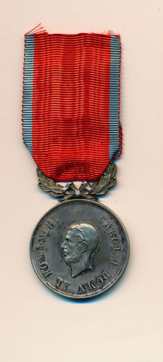 Romanian Medal Romania Order Rumania - Military Virtue 1 Type,  2nd Class Rare photo