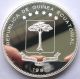 Equatorial Guinea 1997 Year Of Ox 5oz 35000 Fr Colour Silver Coin,  Proof Africa photo 1