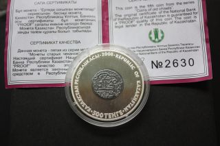Kazakhstan 500 Tenge,  2008,  Saraichik Coin With photo