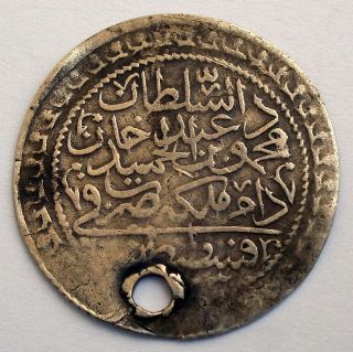 Ottoman Empire 30 Para (zolota) Ah1223/17 Silver Islamic Coin Constantinople photo