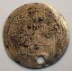 Ottoman Empire 30 Para (zolota) Ah1223/17 Silver Islamic Coin Constantinople Europe photo 1