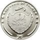 Palau 2014 Golden Forg 2 Dollars Silver Coin,  Proof Australia & Oceania photo 1