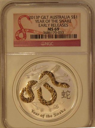 2013p Australia Silver Gilt (24kgold) 