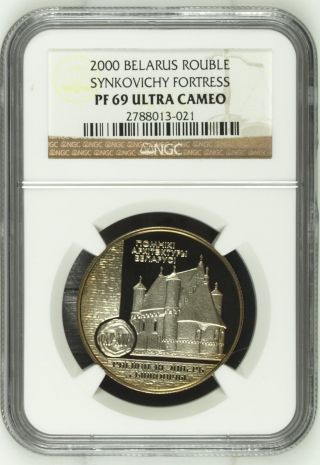 2000 Belarus 1 R Synkovichy Fortress Ngc Pf 69 Ultra Cameo Rare In Such Grade photo