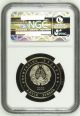2000 Belarus 1 R Synkovichy Fortress Ngc Pf 69 Ultra Cameo Rare In Such Grade Europe photo 1