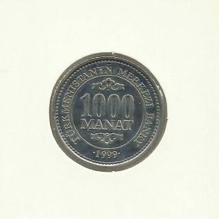 Zj181 - Turkmenistan - 1000 Manat 1999 Standard Coinage - Pres.  Saparmyrat Nyyazow photo