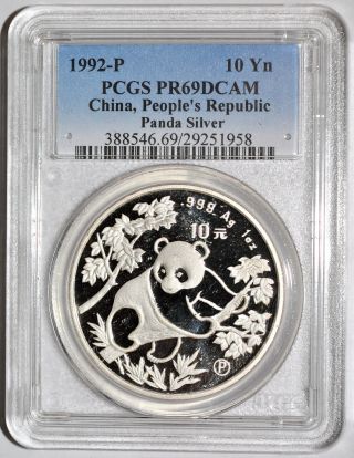 1992 - P China 10 Yuan Proof Silver Coin Pcgs Pr69 Dcam,  & Priority photo