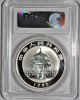 1992 - P China 10 Yuan Proof Silver Coin Pcgs Pr69 Dcam,  & Priority China photo 3