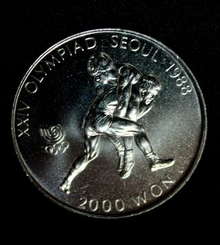 South Korea 1988 Seoul Olympic Commemoration Wrestling 2000 Won Coin photo