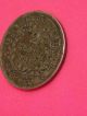 Poland Russia Revolutionary Coin 2 Zlote 1831 Kg Rare Europe photo 3