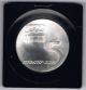 1960 Israel 12th Anniversary Herzl Centenary Pr Coin 25g Silver Orig.  Case 1 Middle East photo 1