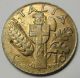 Italy 10 Centesimi 1943 R Xxi Coin Km 74a (6) Italy, San Marino, Vatican photo 1