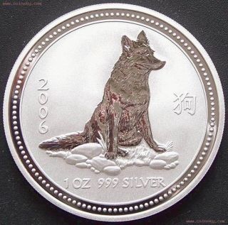 Australia 2006 Year Of Dog 1oz Silver Coin,  Proof photo
