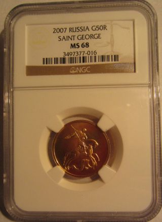 50 Roubles Gold Russia 2007 St.  George The Victorious Ngc Ms - 68 Perfect Gem photo