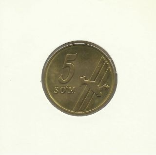 Zj191 - Uzbekistan - 5 Som 2001 Standard Coinage photo