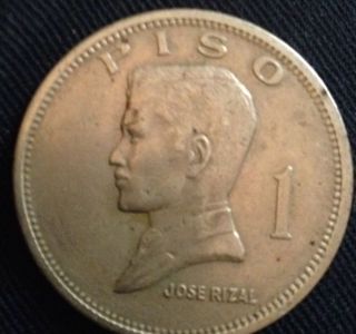 Philippines 1 Piso,  1974 Coin.  Jose Rizal photo