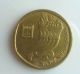 Israel Coin 5 Five Shekel Collect Money Unusual Rare Old Jewish Money 1981 Cash Middle East photo 1