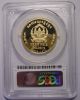Cambodia 100000 Riels 1974 Gold Pcgs Pr67dcam President Lon Nol Only 100 Minted Asia photo 3