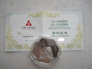 China 2010 Tiger Silver (plum Blossom Shaped) 1 Oz Coin photo