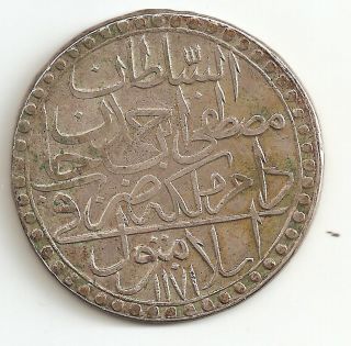 Rare Coin Antique Ottoman Empire Turkey,  2 Zolota 1171 =1757 photo