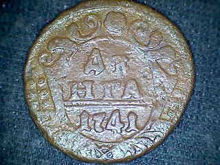 Russia Ivan Vi Antonovich Of Russia 1741 Denga (1/2 Kopek) Copper Coin photo