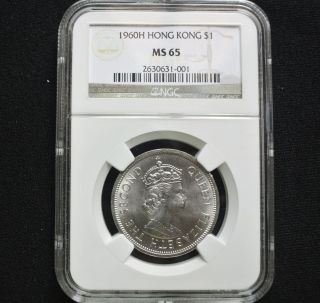 Ms - 65 Ngc Bu 1960 - H Hong Kong Nickel Dollar $1 Unc Uncirculated photo