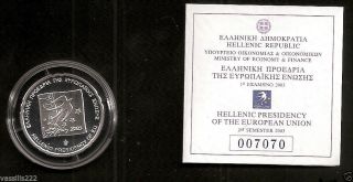 Silver Proof Coin Euro 10 2003 (eu Greek Presidency) Silver Proof photo