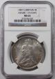 1887 Great Britain Silver Double Florin Coin Ngc Ms63 Arabic 1 Victoria Jubilee UK (Great Britain) photo 2