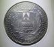 El Salvador Peso 1861 Silver Pattern On3 Oficial Recoinage Rare North & Central America photo 1