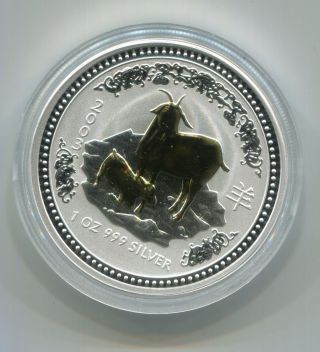 2003 Australia $1 Gilded Year Of The Goat 1 Oz.  999 Silver Commemorative photo