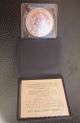 Israel 25 Lira Medal Silver 800 Pidyon Haben Coin 1976 30 Grams In Case Middle East photo 9