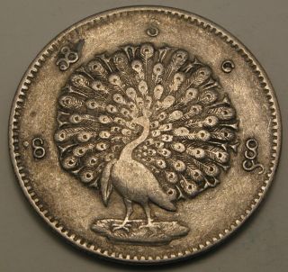Burma Kyat (rupee) Cs1214 (1852) - Silver - Vf photo