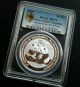 2009 China Silver Panda Coin S10y Inauguration Of Chinext Pcgs Ms70 Coins: World photo 1