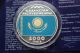 Kazakhstan 1000 Tenge,  2003,  National Currency 10th Anniv.  With Huge Coin Asia photo 1