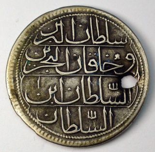 Rare (r) Ottoman Empire 20 Para Ah1187/1 Silver Islamic Coin Istanbul 9.  5g photo