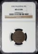 Palestine 1 Mil 1935 Ngc Ms 63 Bn Unc Bronze Sharp Looking Coin Middle East photo 1
