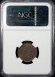Palestine 1 Mil 1935 Ngc Ms 63 Bn Unc Bronze Sharp Looking Coin Middle East photo 2