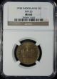 Yugoslavia 2 Dinara 1938 Ngc Ms 64 Unc Aluminum Bronze K - 20 Europe photo 1