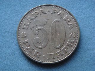 Yugoslavia 50 Para,  1978 Coin photo